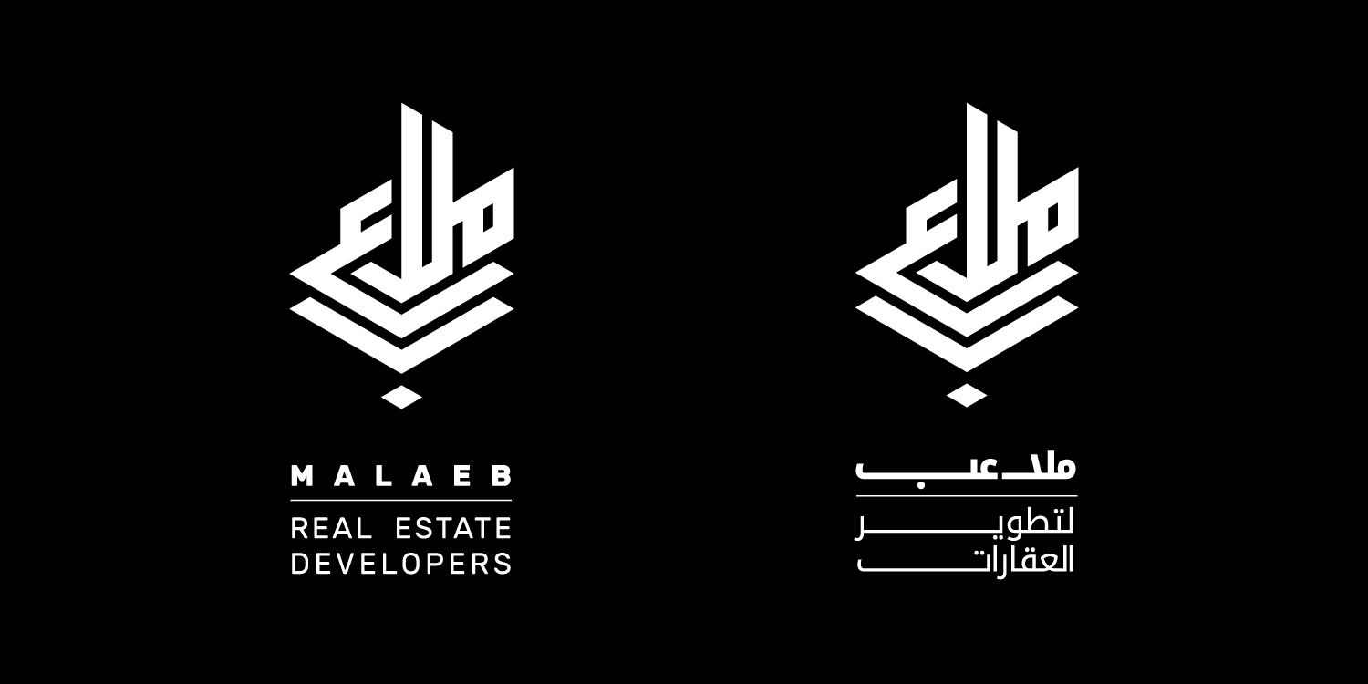 Malaeb Real Estate Developers logo in white on black background